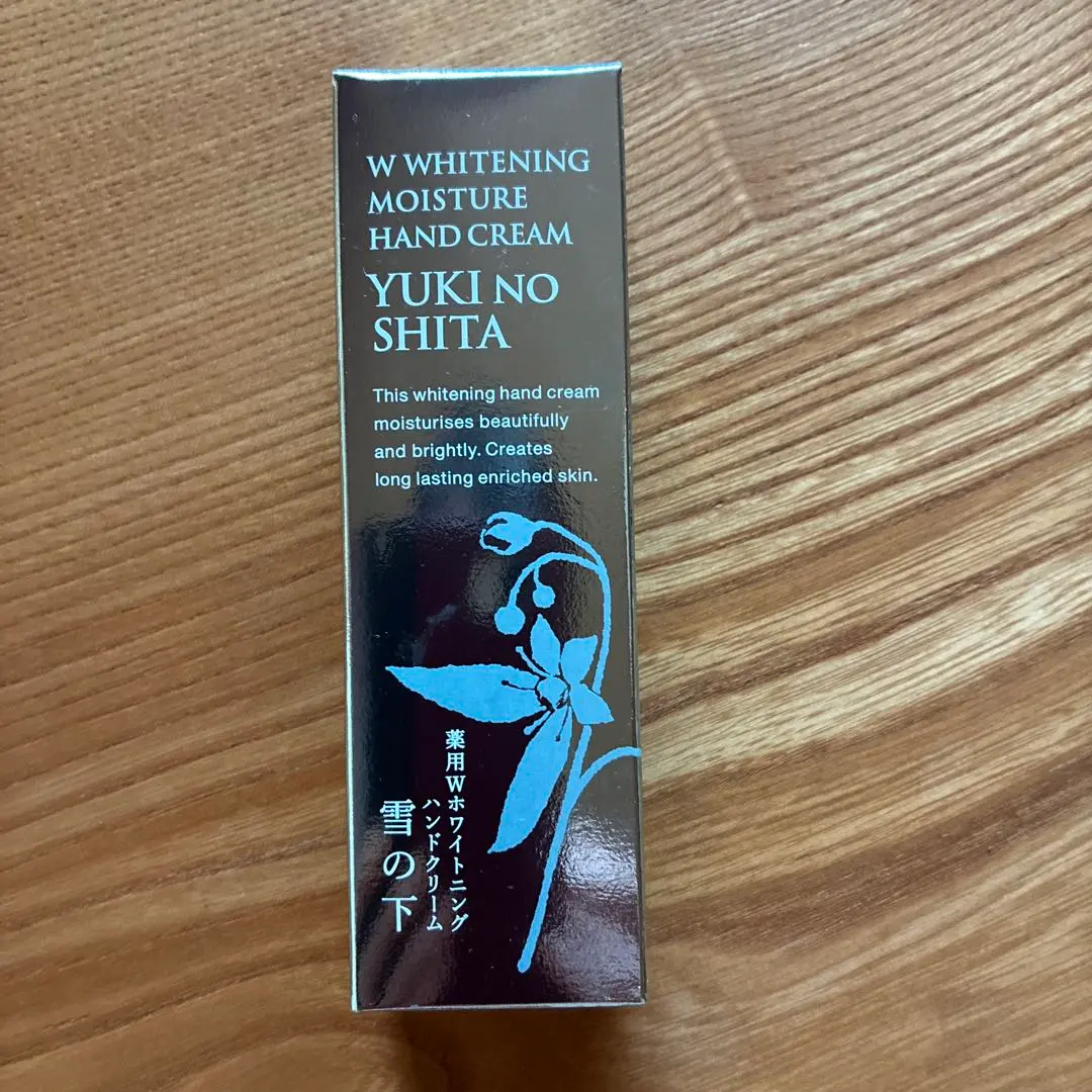 Thumbnail of Yukishita W Whitening Moisture Hand Cream 50g