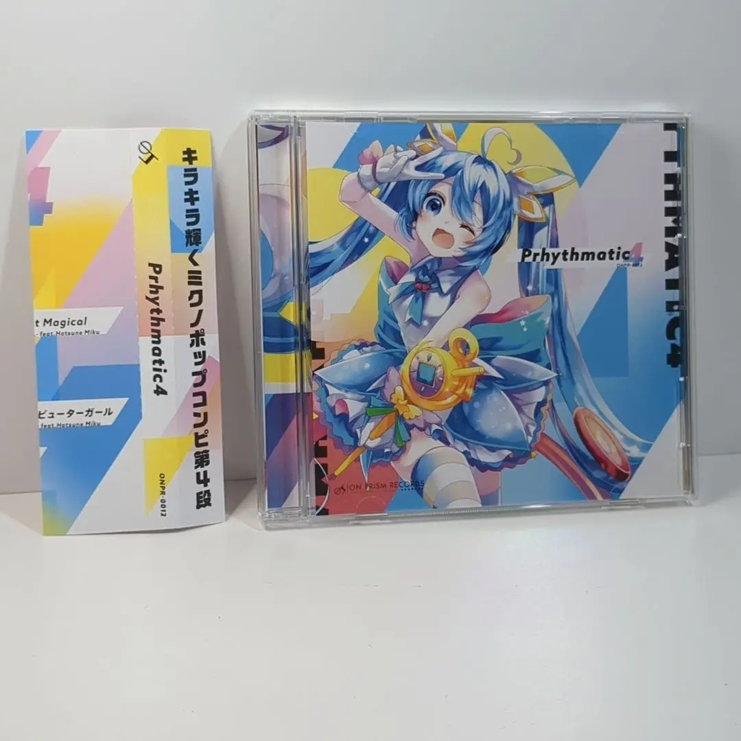 ラノベっぽいコンピ　ボカロ CD 市瀬るぽ ねじ式 ニシジマユーキ 残響P ラノベっぽいコンピボカロ CD 市瀬るぽ ねじ式 ニシジマユーキ 残響P