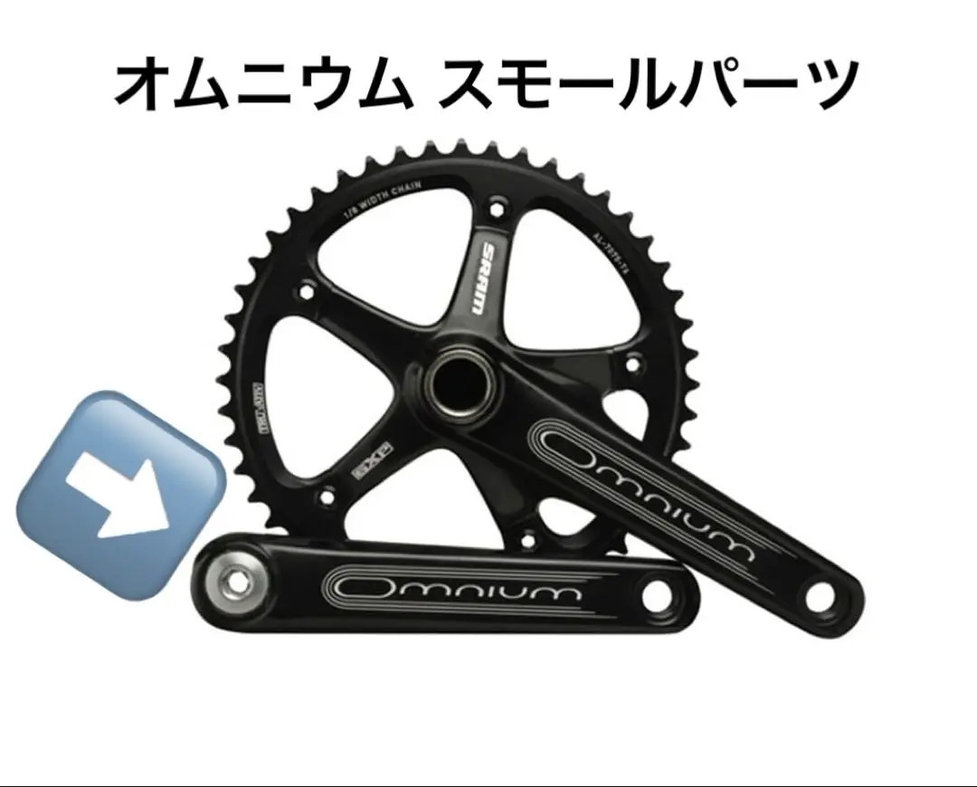TYRANT BIKES KAGERO Frame Set