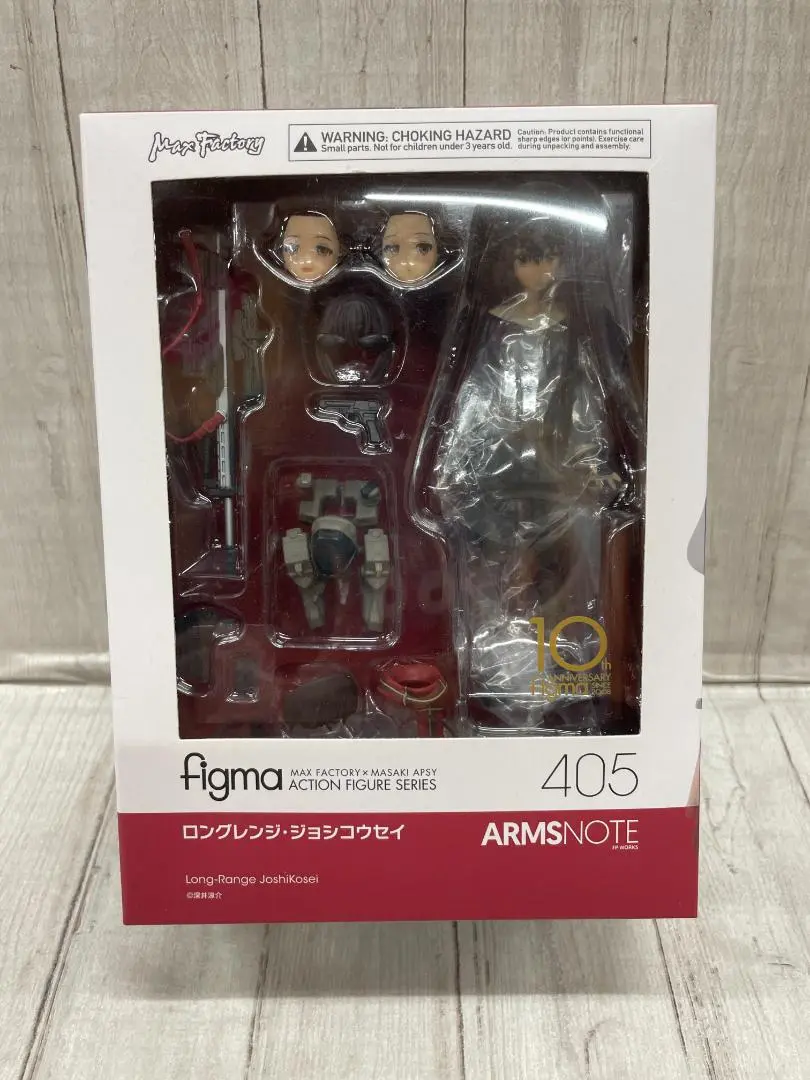 新品未開封 figma ロングレンジ・ジョシコウセイ レビュー】 figma 405 ロングレンジ・ジョシコウセイ