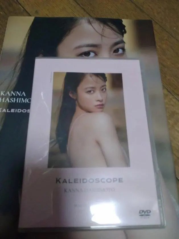橋本環奈　カレイドスコープ　DVD 橋本環奈 カレイドスコープ写真集&非売品DVD - メルカリ