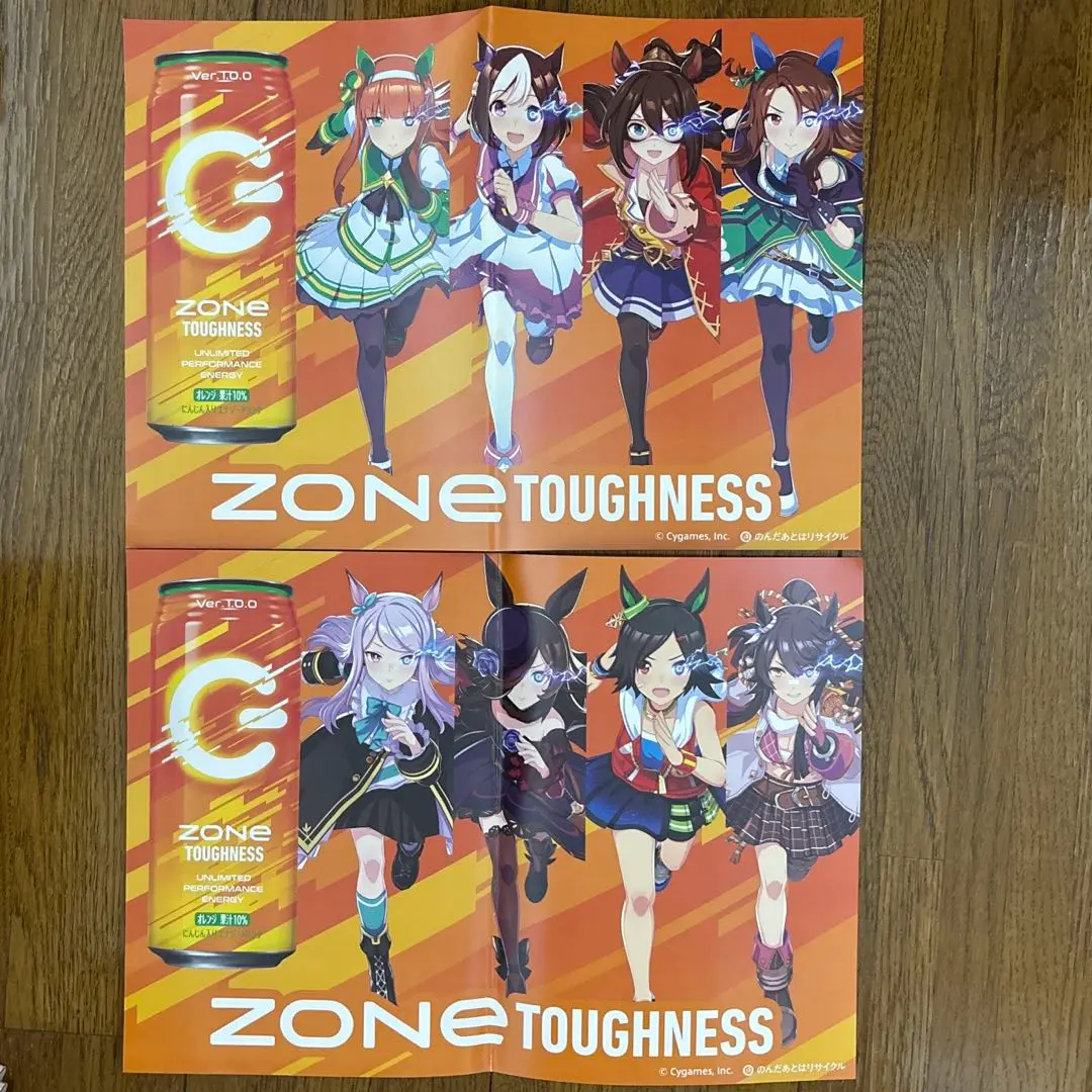 2025年最新】zone チェンソーマンの人気アイテム - メルカリ