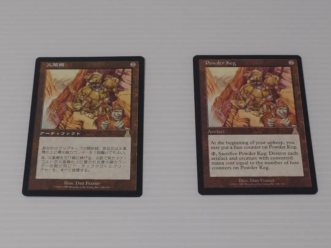【未開封レア】火薬樽 プロモ foil Powder keg 2025年最新】【MTG】火薬樽の人気アイテム - メルカリ