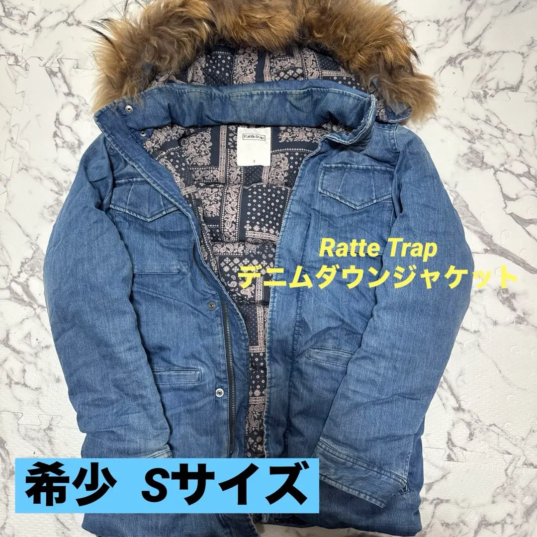 年末のプロモーション特価！ テス様RattleTrap ダウンジャケットレミレリーフロンハーマン デニム ジャケット・アウター