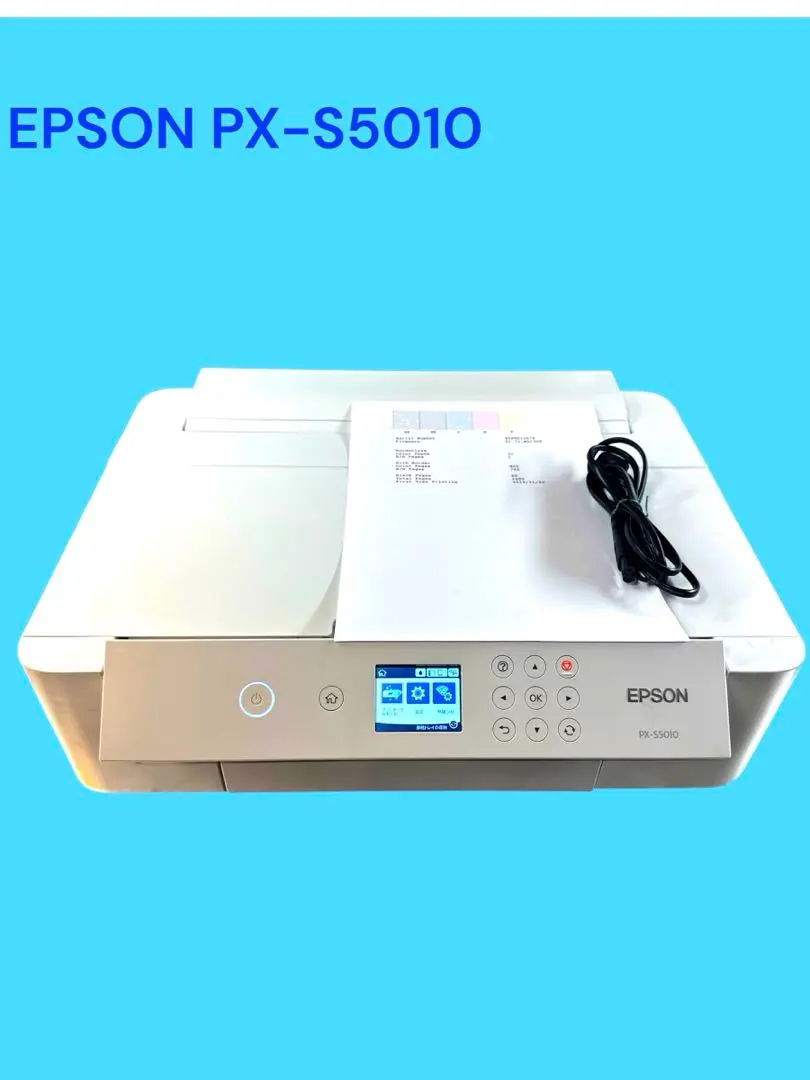 【ジャンク】EPSON PX-S5010 White 2025年最新】px-s5010 ジャンクの人気アイテム - メルカリ