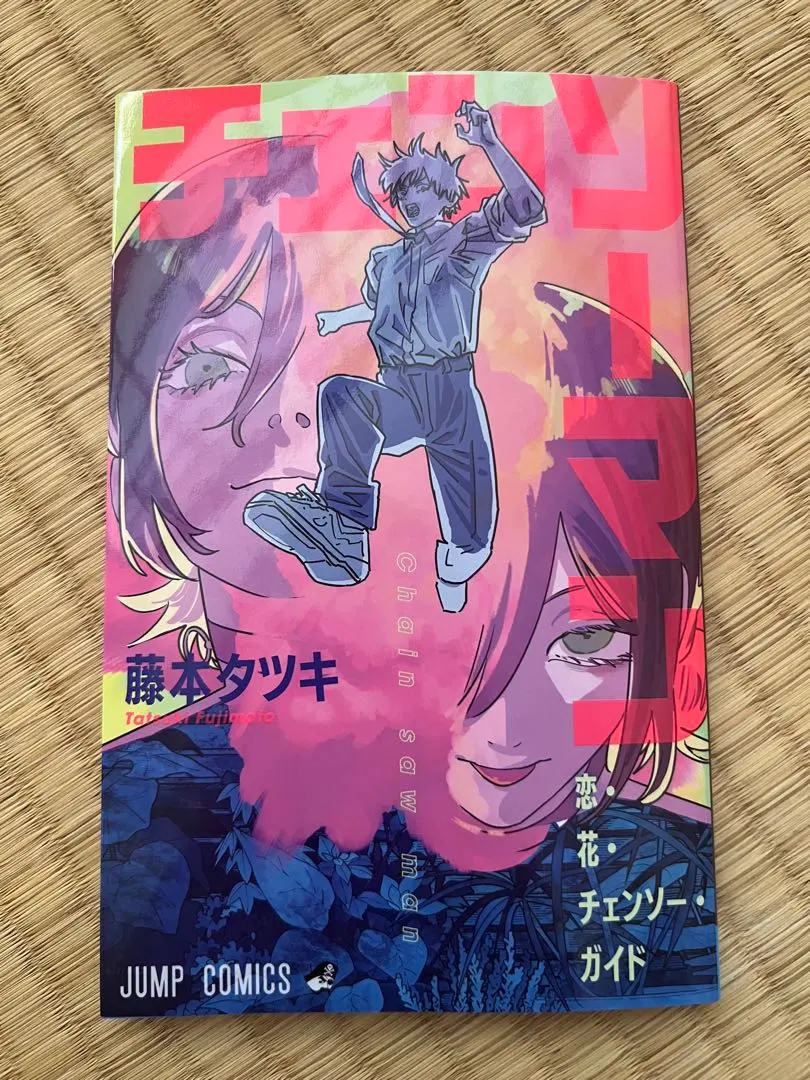 Thumbnail of Movie theater anime admission bonus set