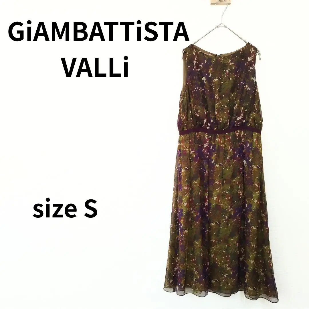 2025年最新】Giambattista Valli レディース ひざ丈ワンピースの