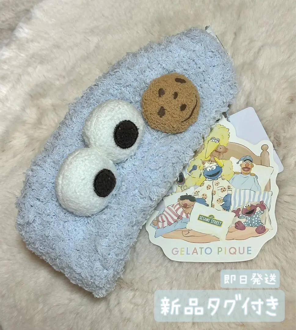 ジェラピケ　クッキーモンスター【値下げ】 楽天市場】gelato pique セサミストリートの通販