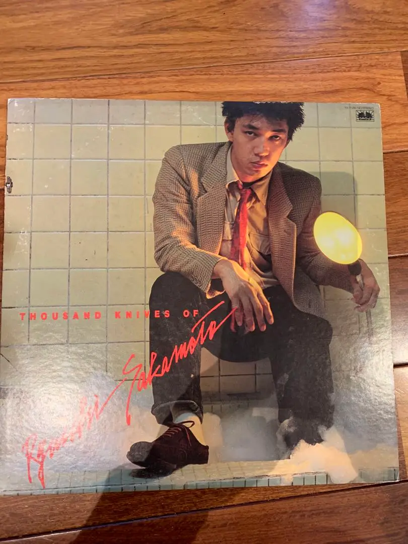 2025年最新】坂本龍一 レコード 千のナイフの人気アイテム