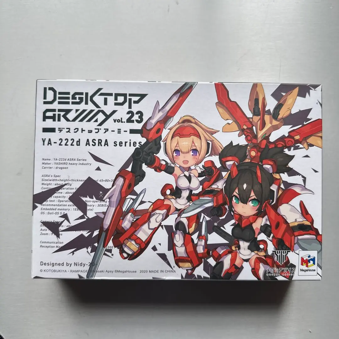 超特価セール開催！！ 2025年最新】デスクトップアーミー 朱羅の人気アイテム - メルカリ その他