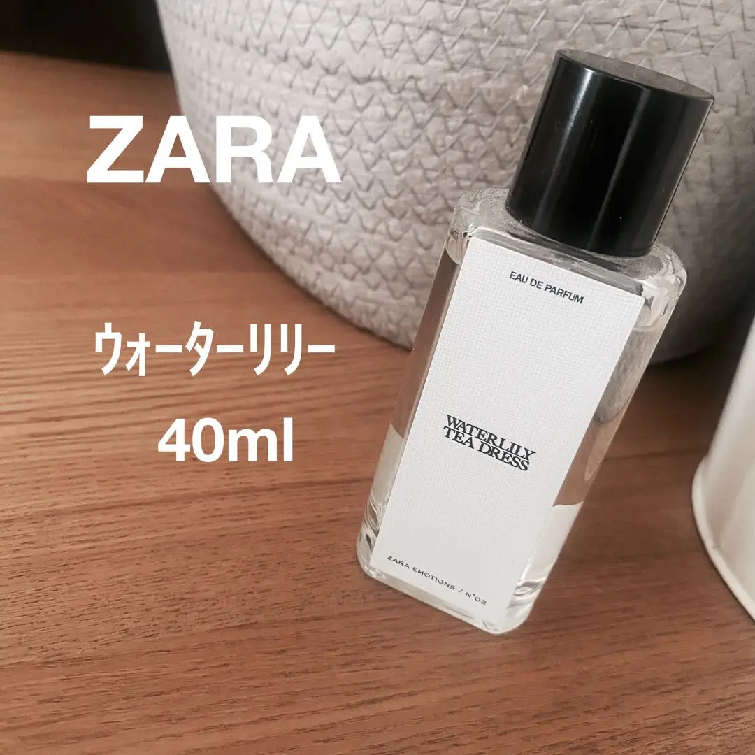 新品未使用【ZARA×Jo Maloneコラボ香水】ウォーターリリー