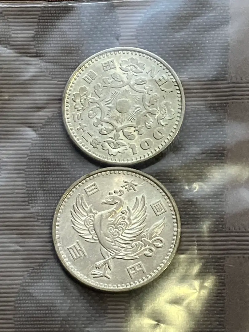 昭和100円銀貨プルーフ古銭セット (1957-1966) 昭和100円玉 銀貨プルーフ古銭セット 1957ー1966 昭和100円銀貨