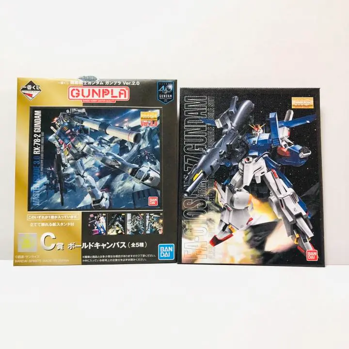2025年最新】mg zzガンダム フルアーマーの人気アイテム - メルカリ
