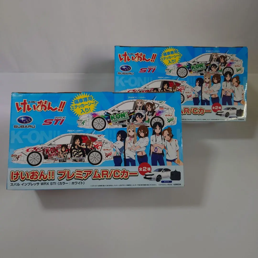 2025年最新】けいおん プレミアムR/Cカーの人気アイテム - メルカリ