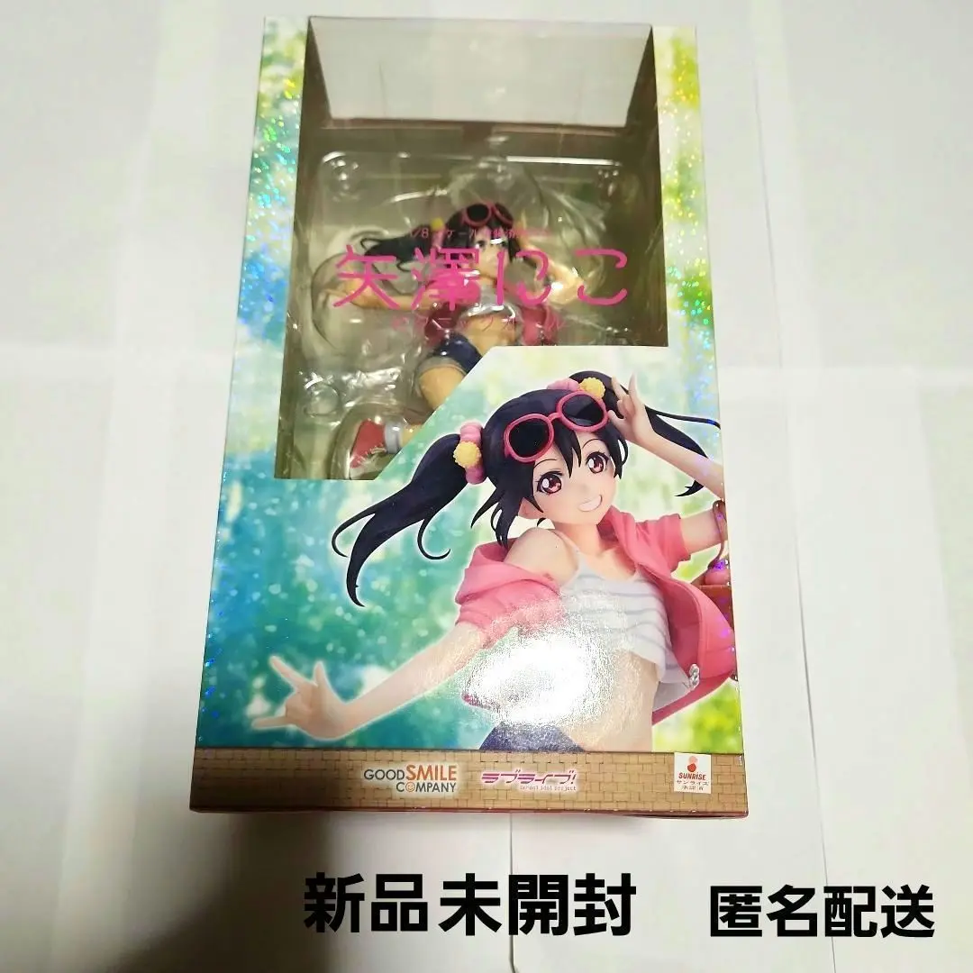 2025年最新】ラブライブ! 矢澤にこ ピクニックガール 1/8