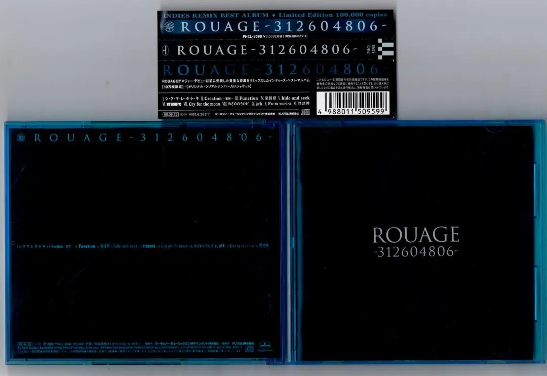 2025年最新】rouage Arkの人気アイテム - メルカリ