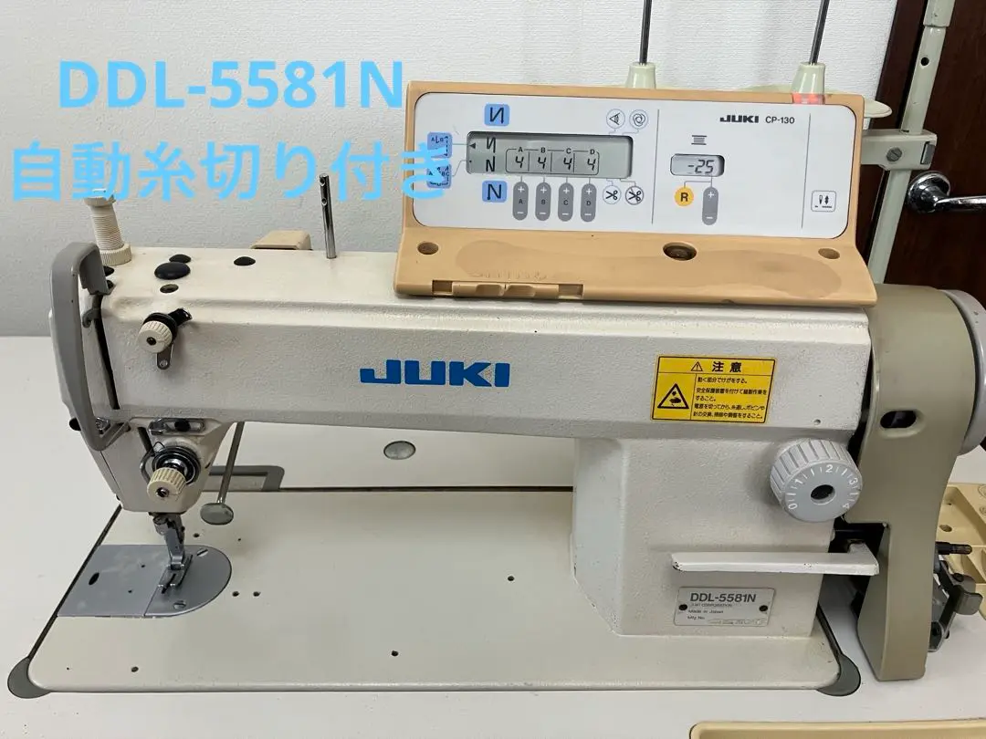 STAGER SZ-21-5WN 千鳥縫いミシン　サーボモーター　中古 STAGER SZ-21-5WN 千鳥縫いミシン サーボモーター 中古