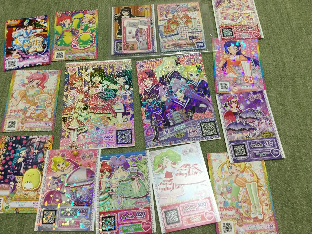 Thumbnail of PriPara Trading Cards - Bulk Set