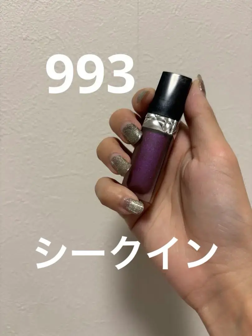 2025年最新】ルージュディオール993マジカルの人気アイテム
