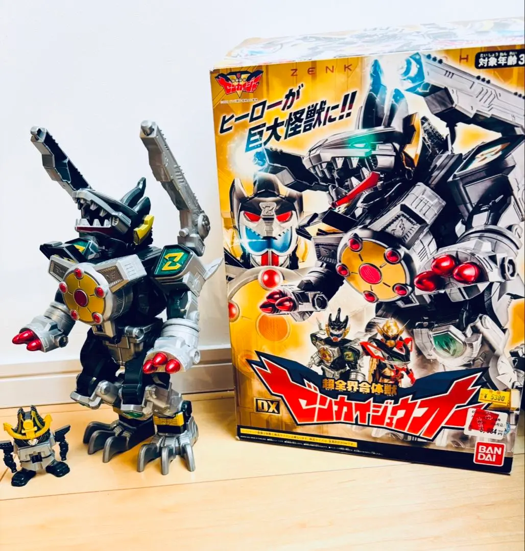 Thumbnail of Zenkaiger Zenkaiju-Oh