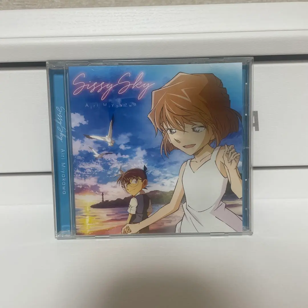 2025年最新】sissy sky コナンの人気アイテム - メルカリ