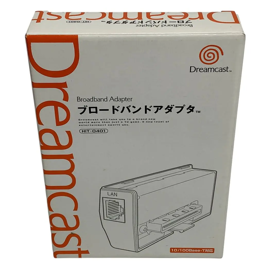 【未使用品】ドリームキャスト ブロードバンドアダプター HIT0401 Yahoo!オークション -「hit-0401」の落札相場・落札価格
