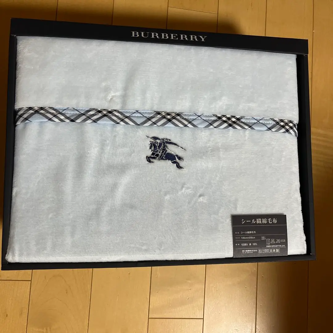 burberryシール織綿毛布 新品☆BURBERRY バーバリー シール織綿毛布