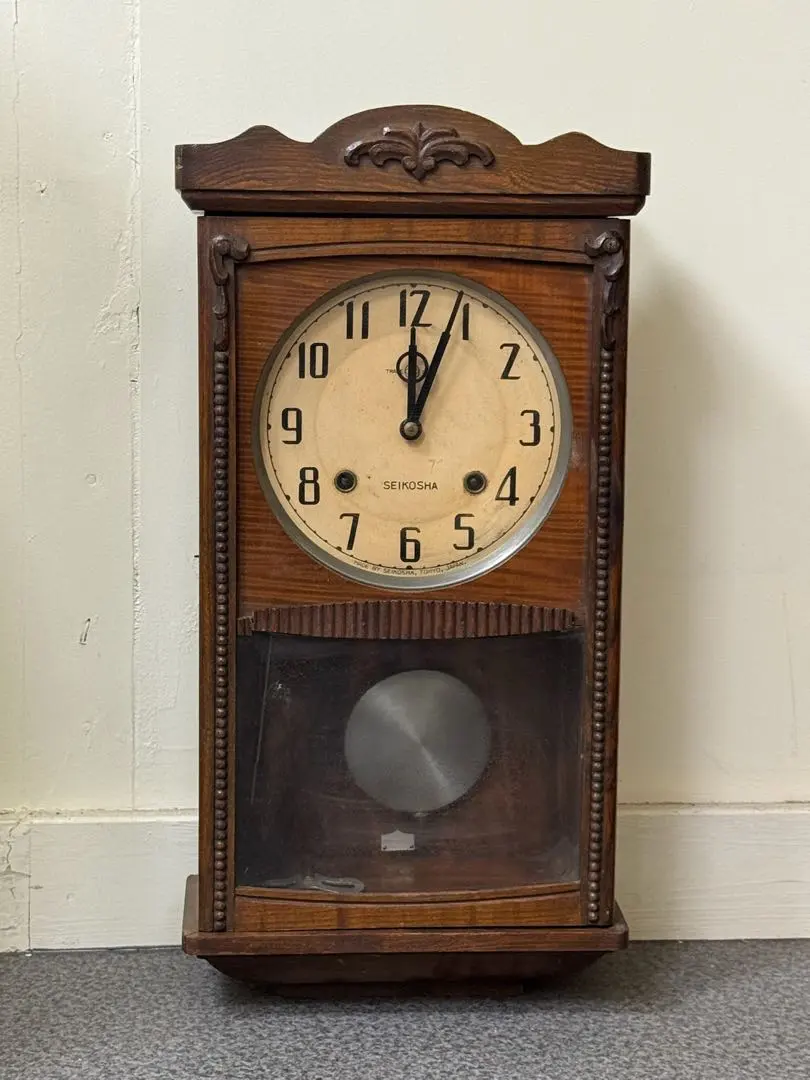 Thumbnail of Made in Japan Wooden Analog Wall Clock