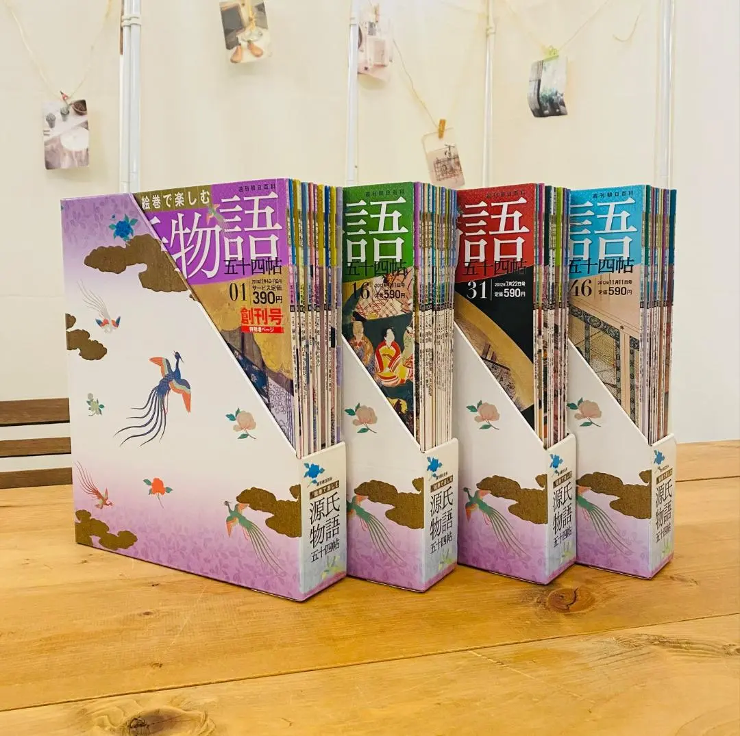 お値下げしました。絵巻で楽しむ源氏物語　五十四帖　6冊ありません 朝日新聞出版 最新刊行物：週刊 絵巻で楽しむ 源氏物語 五十四帖