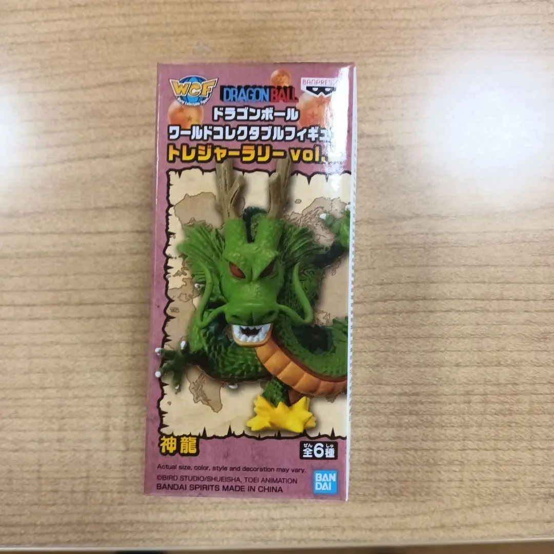 Thumbnail of Brand new, unopened Dragon Ball Shenron Treasure Rally vol.2