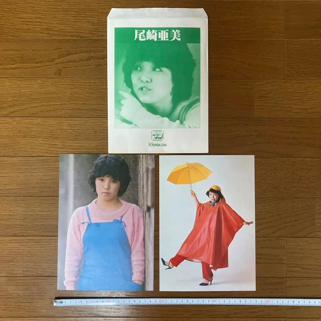 2025年最新】尾崎亜美 楽譜の人気アイテム - メルカリ