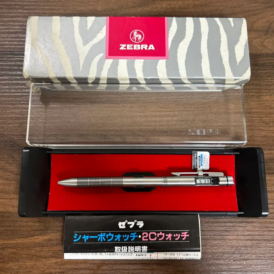 【レトロ】ZEBRA シャーボ 店舗用什器 陳列ラック 非売品【希少】 レトロ】ZEBRA シャーボ 店舗用什器 陳列ラック 非売品【希少】