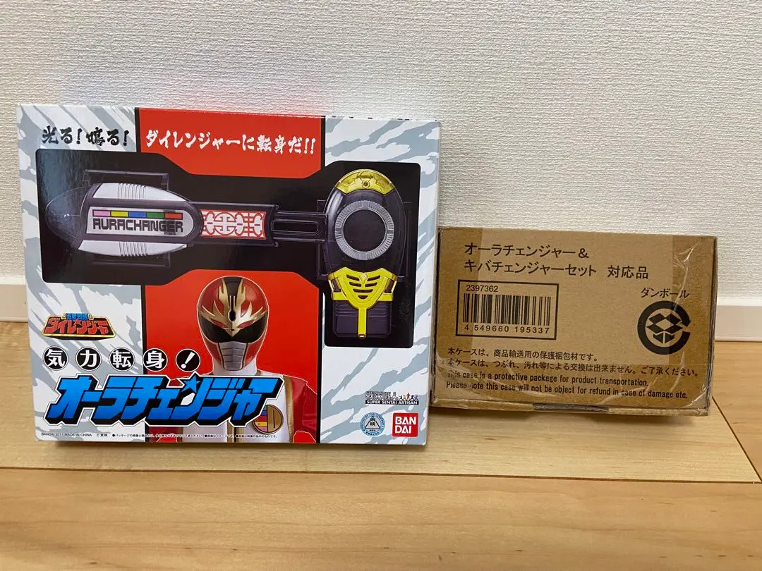 2025年最新】五星戦隊ダイレンジャー オーラチェンジャー＆キバ