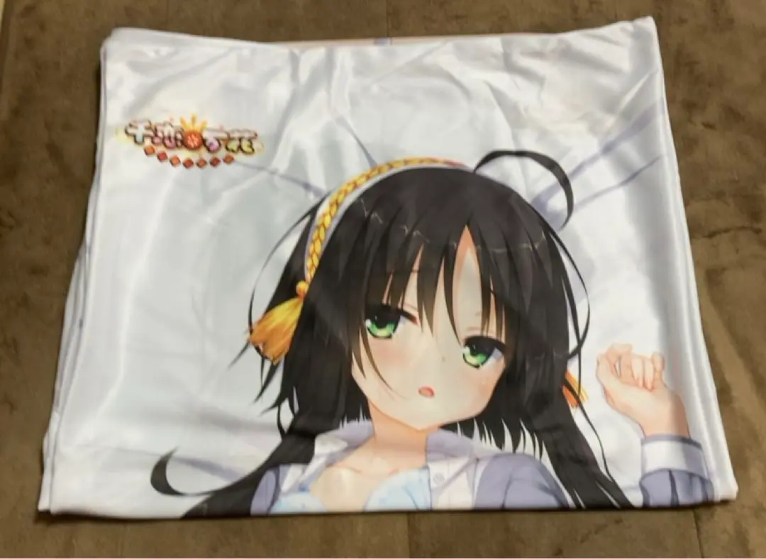 【セット売り】千恋*万花　常陸茉子　クッションストラップ4種　新品未開封 ゲーマーズだけの特典付き！1/7スケールフィギュア 千恋＊万花