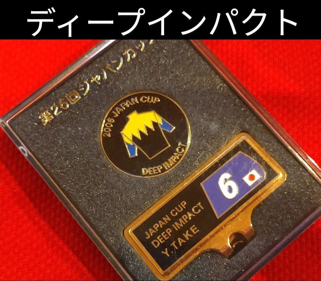 2025年最新】ゴルフマーカー 競馬の人気アイテム - メルカリ