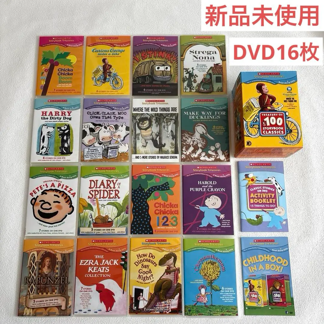 Amazon.com: Scholastic Treasury of 100 Storybook Classics