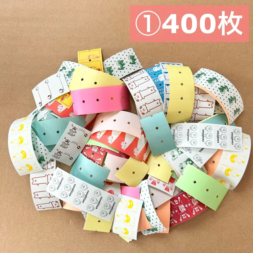 訳ありsale】消しゴムはんこ☆thank you！BOX(パンダ)