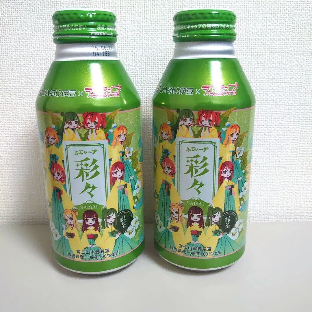 Thumbnail of Love Live! collaboration can, empty can, Fujii's Aisa