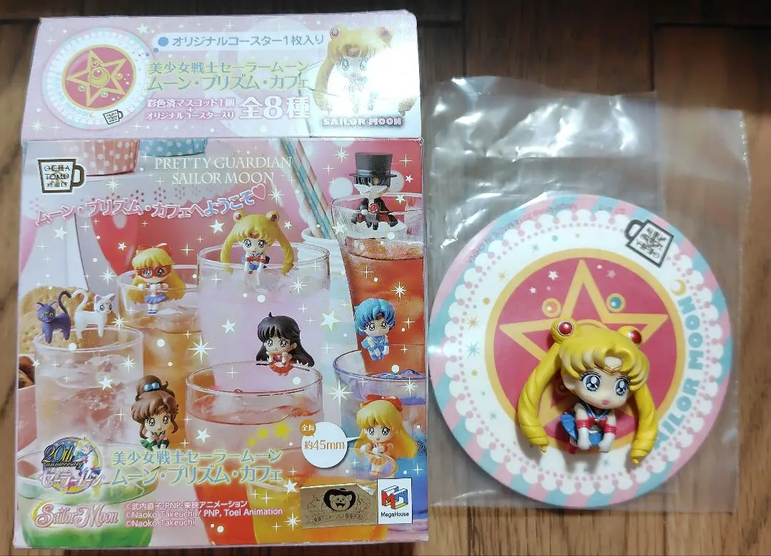 2025年最新】ムーン プリズム カフェの人気アイテム - メルカリ
