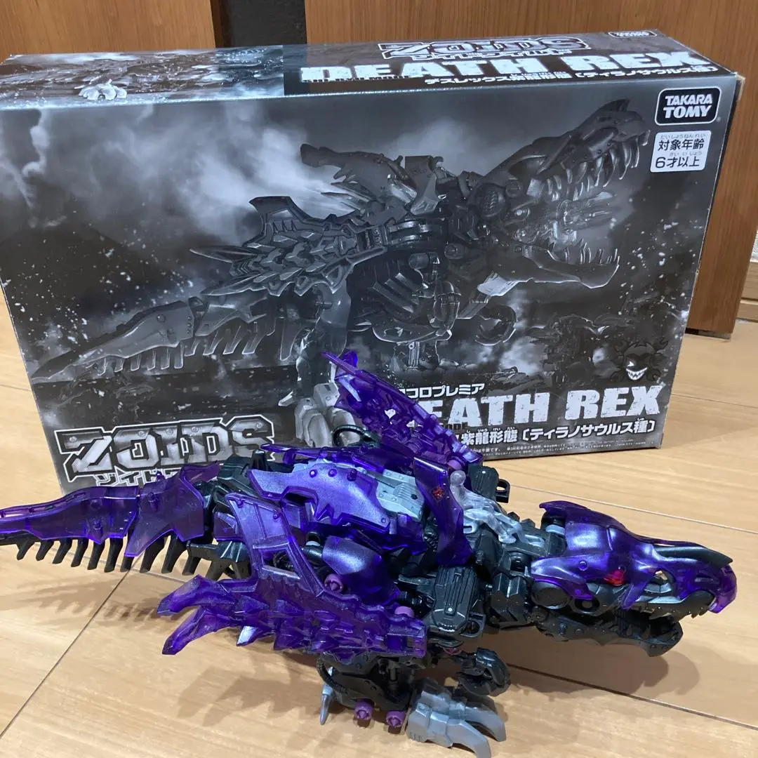 m12692340327_1.jpg?1692909410