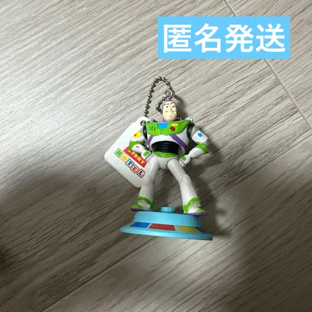 ディズニー トイストーリー TOY STORY ホテル カプセル キーホルダー - etalk.viamahalo.com