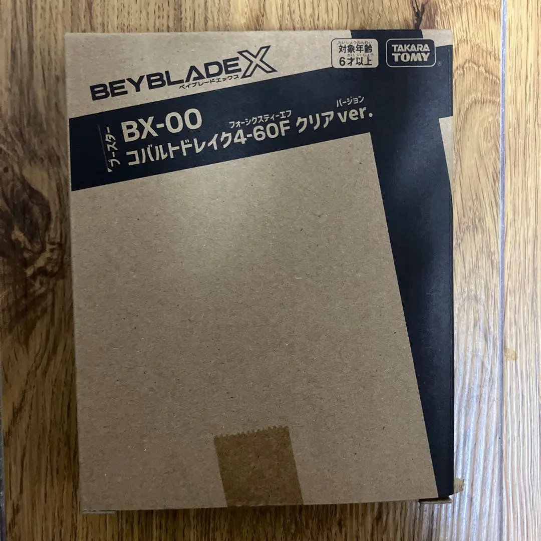 Thumbnail of Beyblade X BX-00 Cobalt Drake Clear Ver.