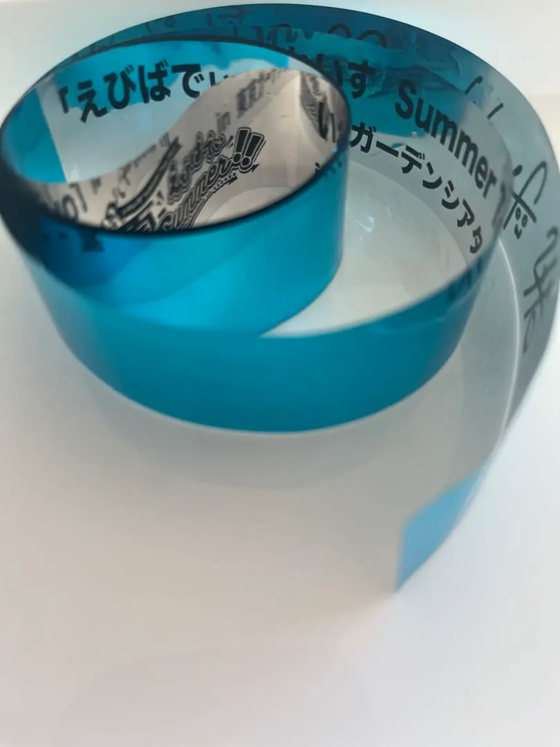 Thumbnail of ireisu - hotoke - Silver streamer / Silver tape (from a concert)