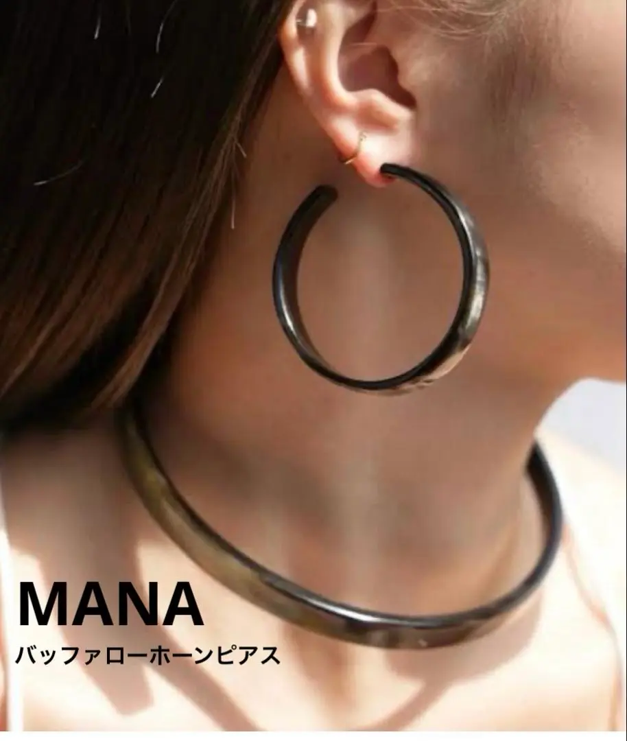 2025年最新】今西優子 manaの人気アイテム - メルカリ