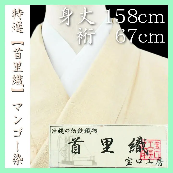 お*♫様 よりすぐりのお品を300円スタートオークションにお出しいたします！ あ*こ様 よりすぐりのお品を300円スタートオークションにお出し