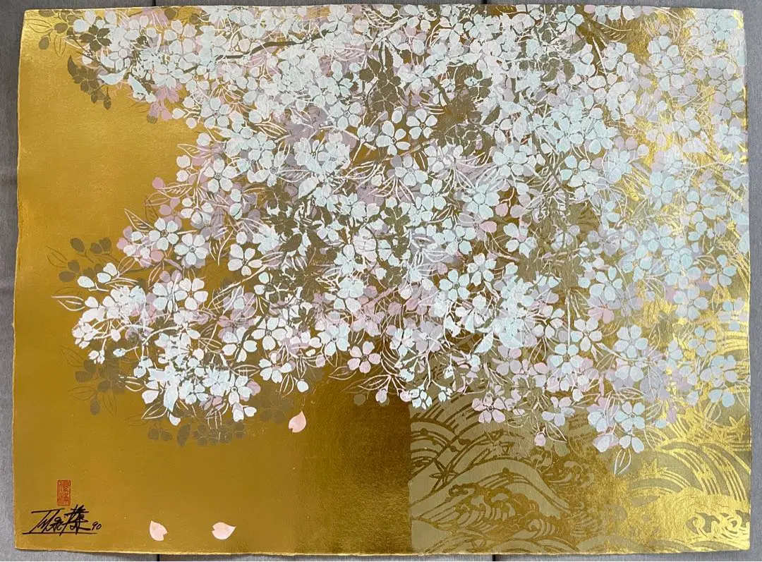 今井俊満、Papillon Rouge、希少画集画、新品高級額装付 Yahoo!オークション - 今井俊満 No.45 希少画集画 新品高級額