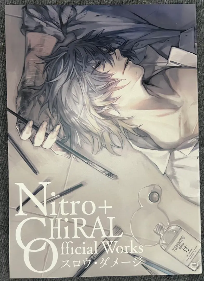 スロダメ　スロウダメージ　オフィシャルアートワークス　特典　キャンバスアート スロウダメージ キャンバスアート トワ - メルカリ
