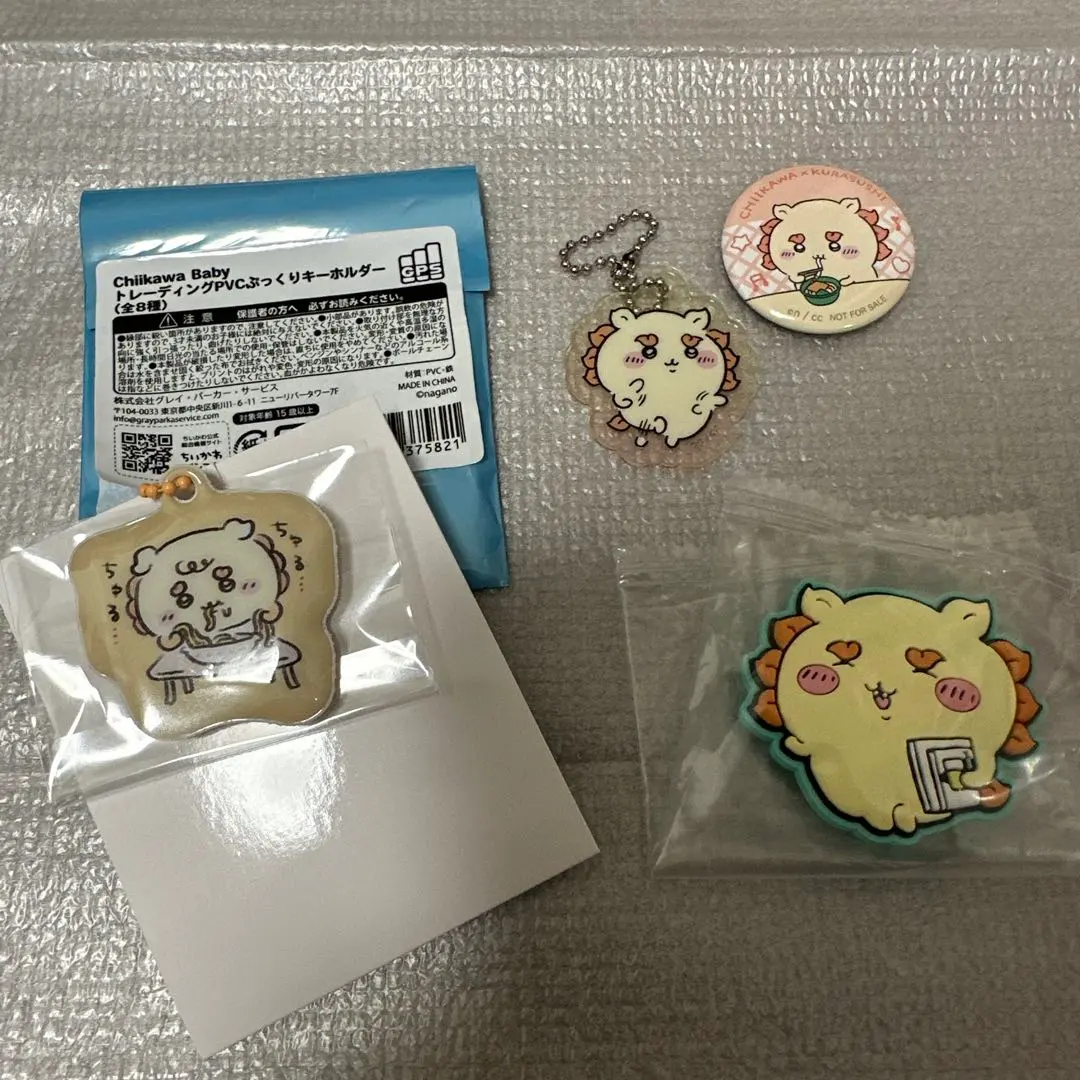 Thumbnail of Chikawa Shisa Set of 4