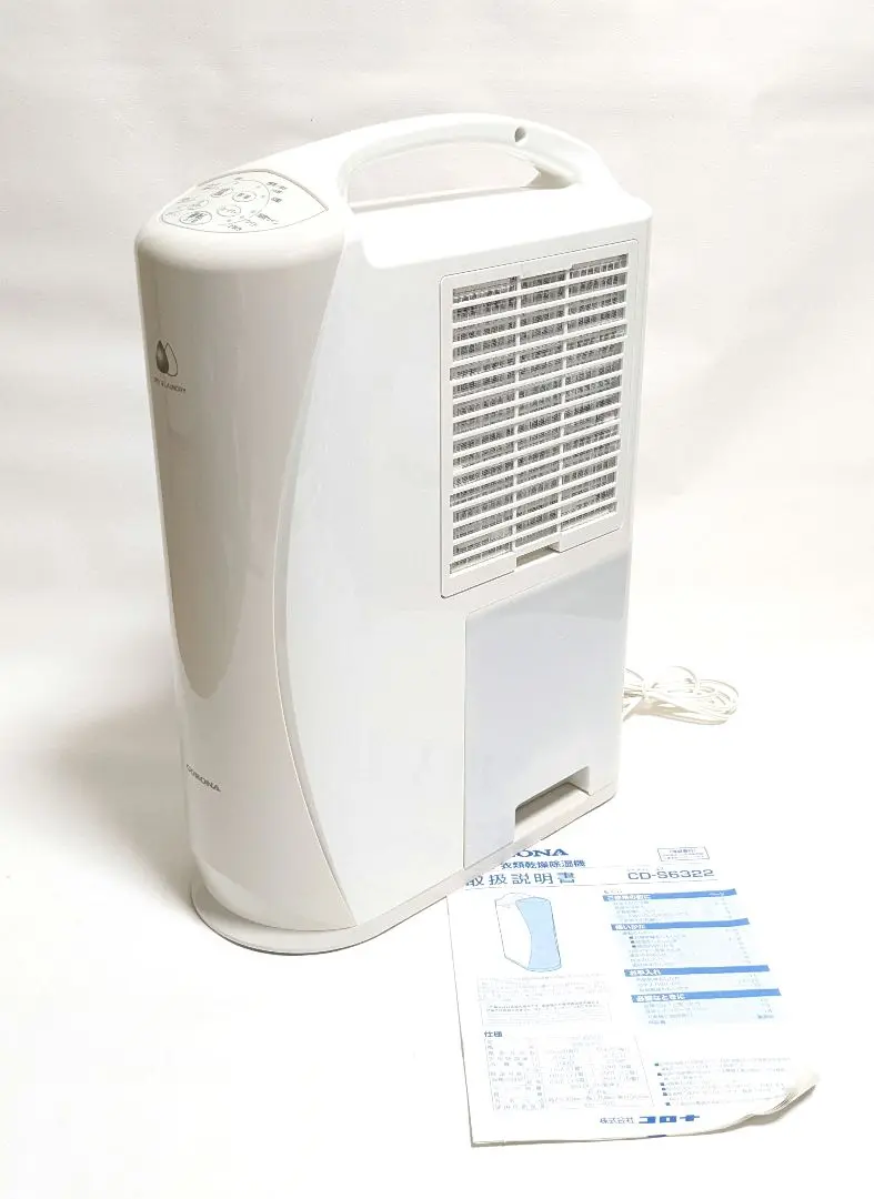 2025年最新】CD-S6322の人気アイテム - メルカリ
