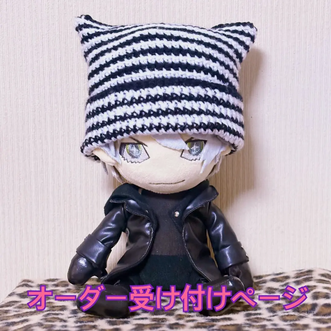 2025年最新】hyde hyde run ぬいぐるみの人気アイテム - メルカリ
